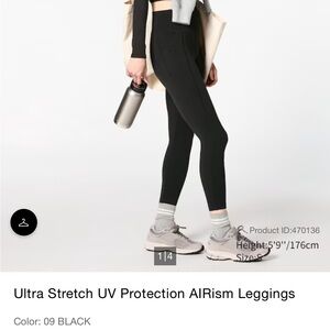 Black Ultra Stretch UV Protection AIRism Leggings